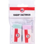 Набор ластиков ЛЕНТА, Арт. LTA0719032, 2шт Набор ластиков ЛЕНТА, Арт. LTA0719032, 2шт