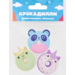 Набор ластиков КРОК&ДИЛЛИ Пончики, Арт. MF210768, 3шт Набор ластиков КРОК&ДИЛЛИ Пончики, Арт. MF210768, 3шт
