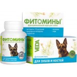Корм функциональный для собак VEDA с фитокомплексом для зубов и костей, 50г