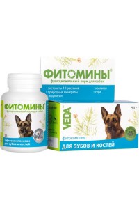 Лечебный корм для собак в Ленте