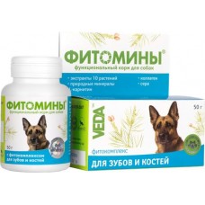 Корм функциональный для собак VEDA с фитокомплексом для зубов и костей, 50г в магазинах Лента