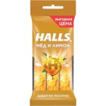 Карамель леденцовая HALLS Мед и лимон, 75г