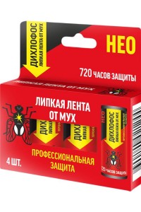 Ленты от мух в Ленте