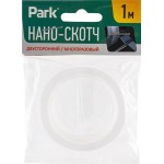 Нано-лента двусторонняя PARK прозрачная, Арт. 103908, 1м