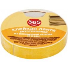 Лента клейкая двусторонняя 365 ДНЕЙ 19ммх1,5м, на вспененной основе в магазинах Лента