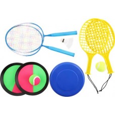 Набор пляжный в рюкзаке, 4 игры, Арт. GFSP22-S в магазинах Лента