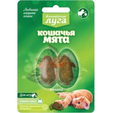 Игрушка для кошек ЭКОПРОМ Альпийские луга Мышки Кошачья мята, 2шт в магазинах Лента