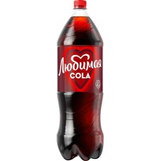 Напиток ЛЮБИМАЯ Кола газированный, 2л в магазинах Лента