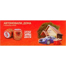 Купон лотерейный Спорт Русское лото малый в магазинах Лента