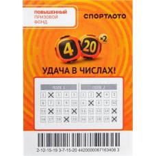 Купон лотерейный Спорт Спортлото 4 из 20, предзаполненный, малый в магазинах Лента