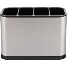 Подставка для столовых приборов HOMECLUB Smart Storage 18х8,6х13см в магазинах Лента