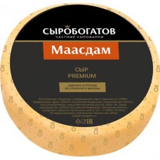 Сыр СЫРОБОГАТОВ Маасдам 45%, без змж, весовой в магазинах Лента