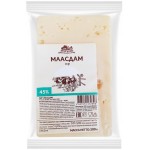 Сыр полутвердый СЫРНАЯ ДОЛИНА Маасдам 45%, без змж, 200г