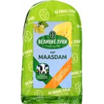 Сыр ВЕЛИКИЕ ЛУКИ Маасдам 45%, без змж, весовой