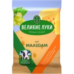 Сыр ВЕЛИКИЕ ЛУКИ Maasdam 45%, без змж, 180г