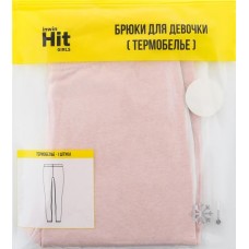 Термобелье для девочки INWIN Hit брюки, розовые, Арт. 2021.EU.27 в магазинах Лента