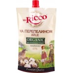 Майонез MR.RICCO Organic на перепелином яйце 67%, 220мл