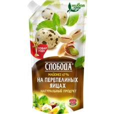 Майонез СЛОБОДА на перепелиных яйцах 67%, 200мл в магазинах Лента