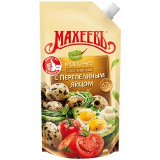 Майонез МАХЕЕВЪ с перепелиным яйцом 67%, 200мл в магазинах Лента