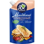 Майонез Я ЛЮБЛЮ ГОТОВИТЬ Сливочный 67%, 390мл