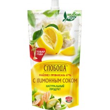 Майонез СЛОБОДА с лимонным соком 67%, 400мл в магазинах Лента