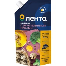 Майонез ЛЕНТА на перепелиных яйцах 67%, 240мл в магазинах Лента