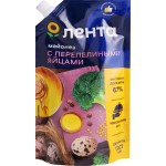 Майонез ЛЕНТА на перепелиных яйцах 67%, 380мл