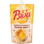 Майонез РЯБА Провансаль Польза масел 67%, 330г