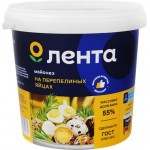Майонез ЛЕНТА на перепелиных яйцах 55%, 800мл