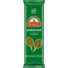 Макароны MAKFA Шпинатные, вермишель длинная, 500г в магазинах Лента