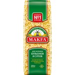 Макароны MAKFA Звездочки, 250г