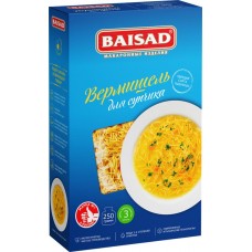 Макароны BAISAD Для супчика Вермишель, группа А, высший сорт, 250г в магазинах Лента