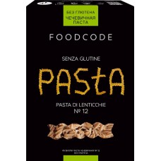 Макароны чечевичные безглютеновые FOODCODE Pasta, фузилли, 250г в магазинах Лента