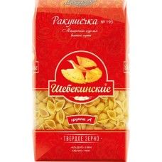 Макароны ШЕБЕКИНСКИЕ Ракушечка №193, 450г в магазинах Лента