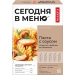 Набор для приготовления СЕГОДНЯ В МЕНЮ Паста с соусом По-тоскански, 340г