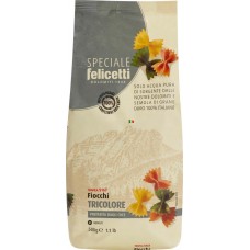 Макароны FELICETTI Фиокки №5167, 500г в магазинах Лента