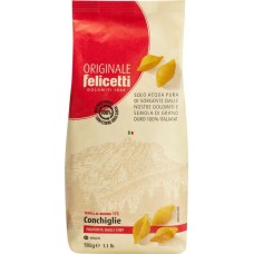 Макароны FELICETTI Конкилье №175, 500г в магазинах Лента