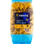 Макароны ЛЕНТА Ракушки группа А, высший сорт, 450г