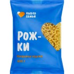 Макароны ВЫБОР СЕМЬИ Рожки группа В, 400г