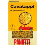 Макароны MARCO PANATTI Рожки витые, 400г