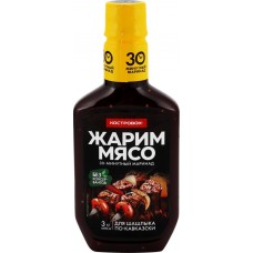 Маринад для шашлыка КОСТРОВОК По-кавказски, 300г в магазинах Лента