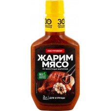 Маринад для курицы КОСТРОВОК, 300г в магазинах Лента