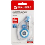 Лента корректирующая BRAUBERG 5мм, 6м