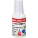 Жидкость корректирующая BRAUBERG Aqua на водной основе, с кисточкой, 20мл Жидкость корректирующая BRAUBERG Aqua на водной основе, с кисточкой, 20мл