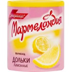 Мармелад МАРМЕЛАНДИЯ Лимонные дольки, 250г