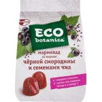 Мармелад ECO-BOTANICA со вкусом черной смородины и семенами чиа, 200г