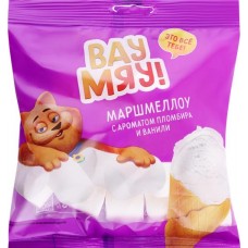 Маршмеллоу ВАУ МЯУ! с ароматом пломбира и ванили, 90г в магазинах Лента