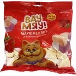 Маршмеллоу ВАУ МЯУ! со вкусом клубники, 90г