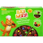 Кондитерский конструктор ВАУ МЯУ! Шоколадная пицца, 80г