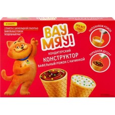 Кондитерский конструктор ВАУ МЯУ! Вафельные рожки, 60г в магазинах Лента